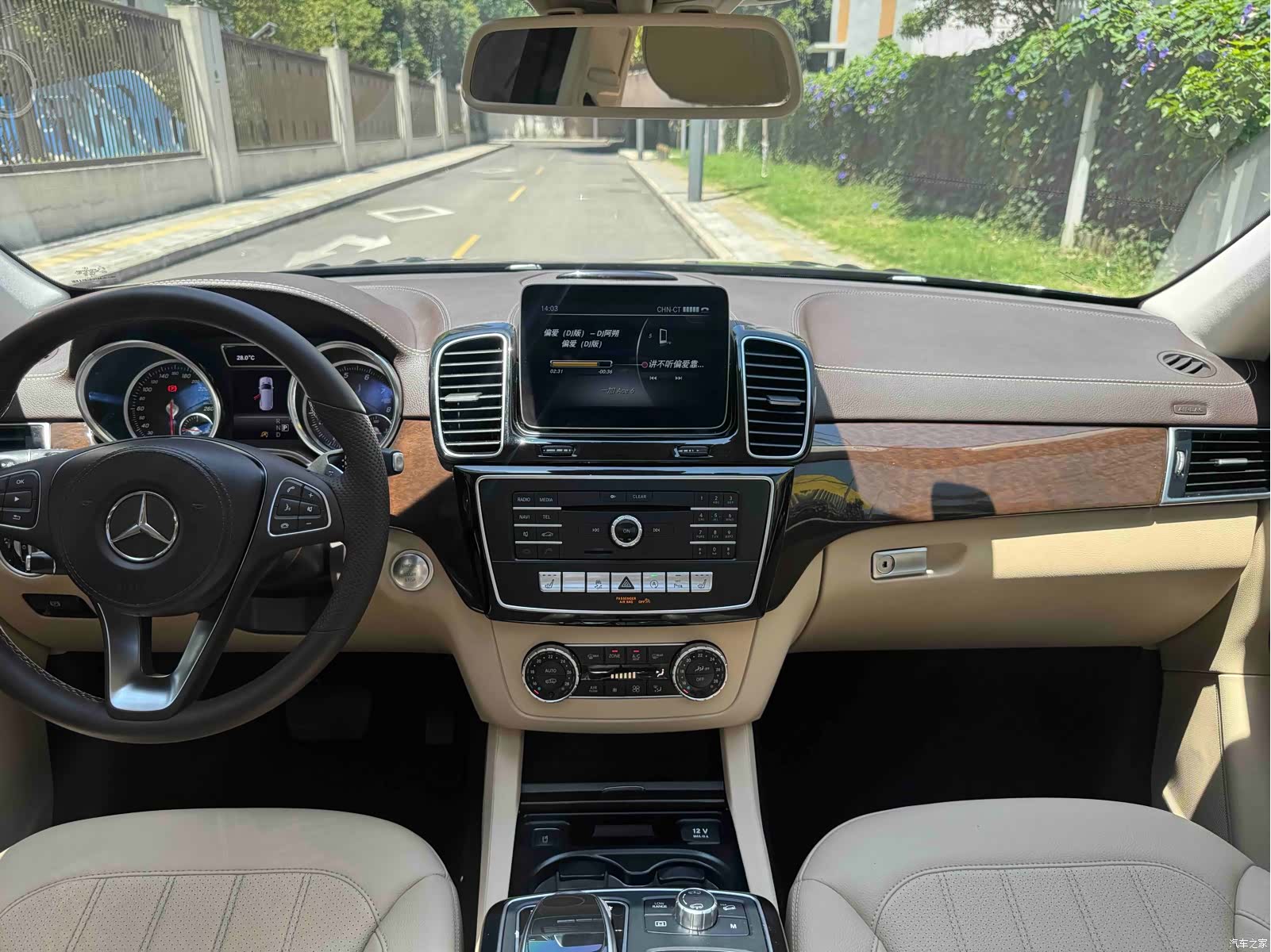 Mercedes-Benz GLS, 2019 12