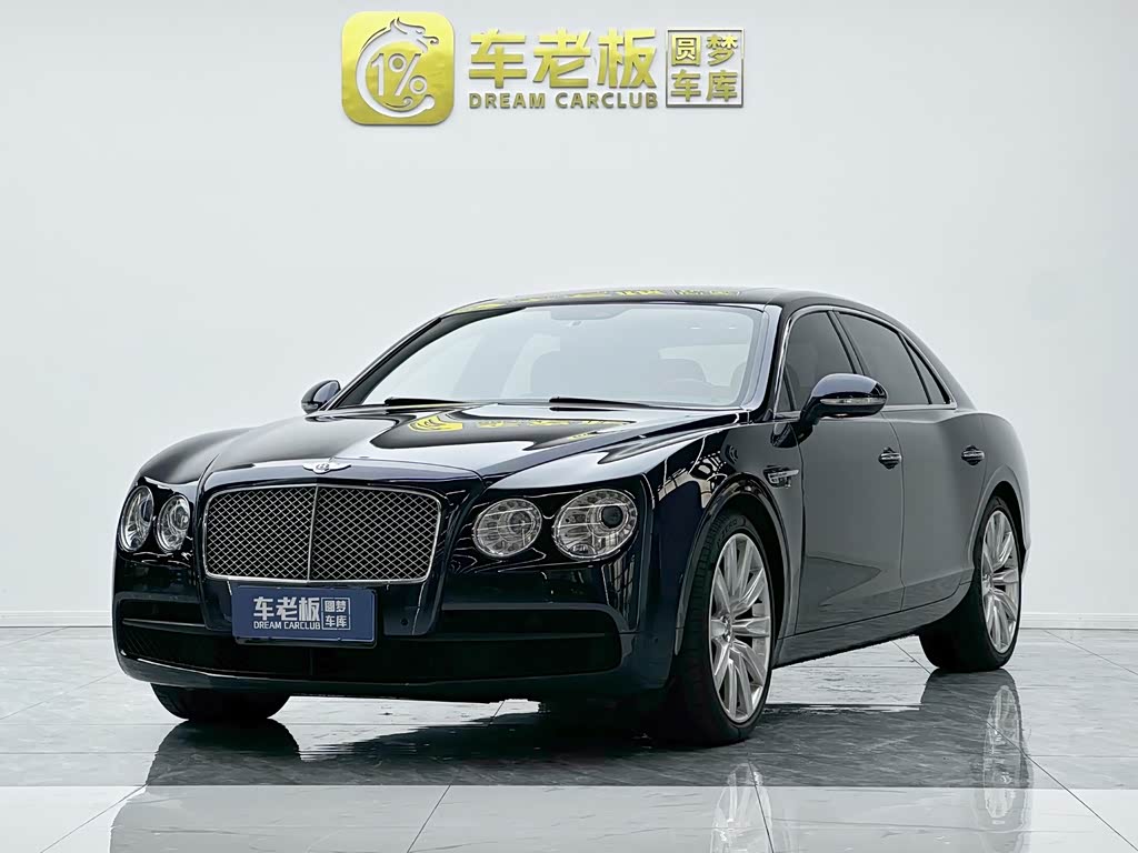 Bentley Flying Spur