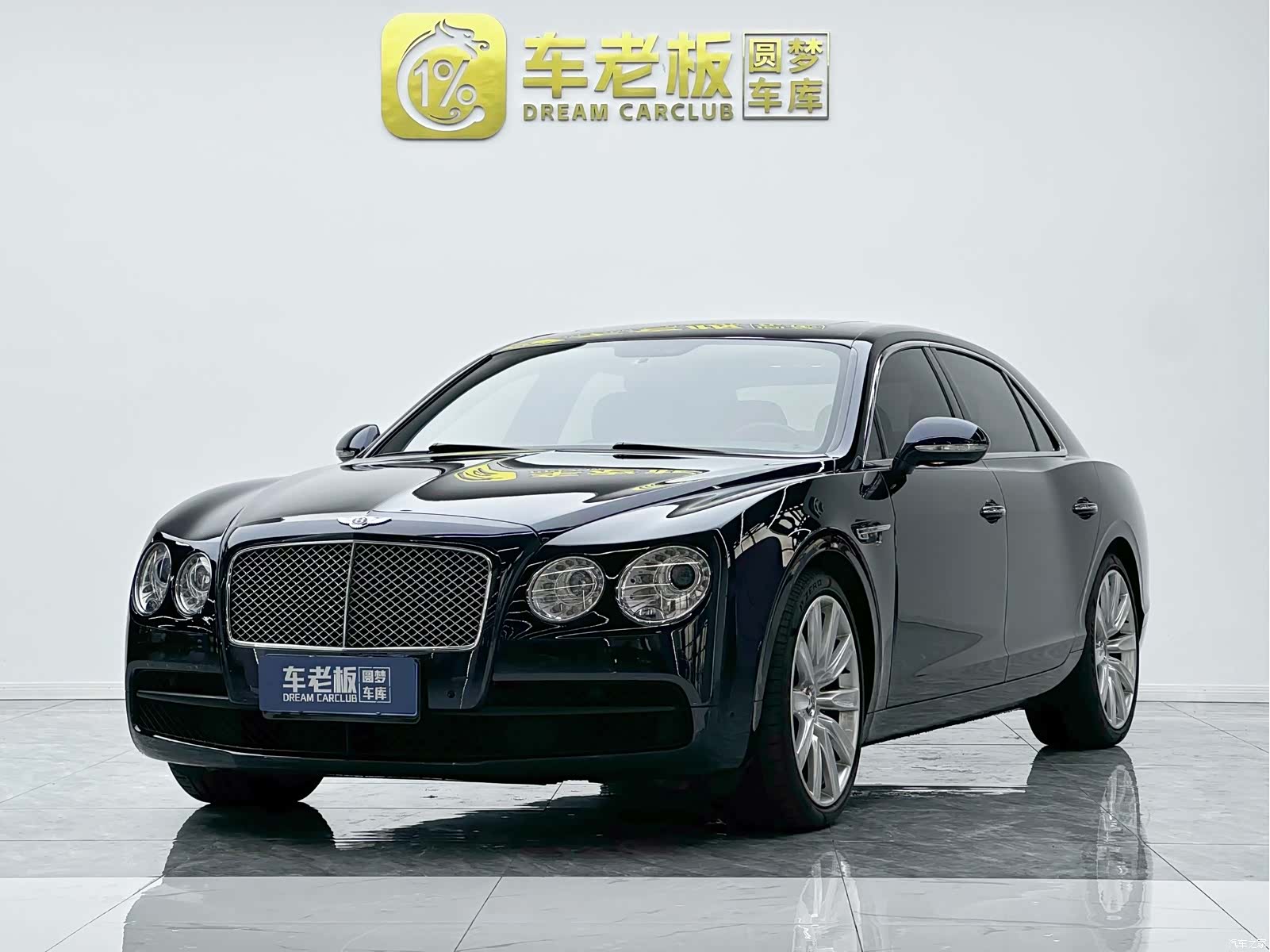 Bentley Flying Spur, 2018 1