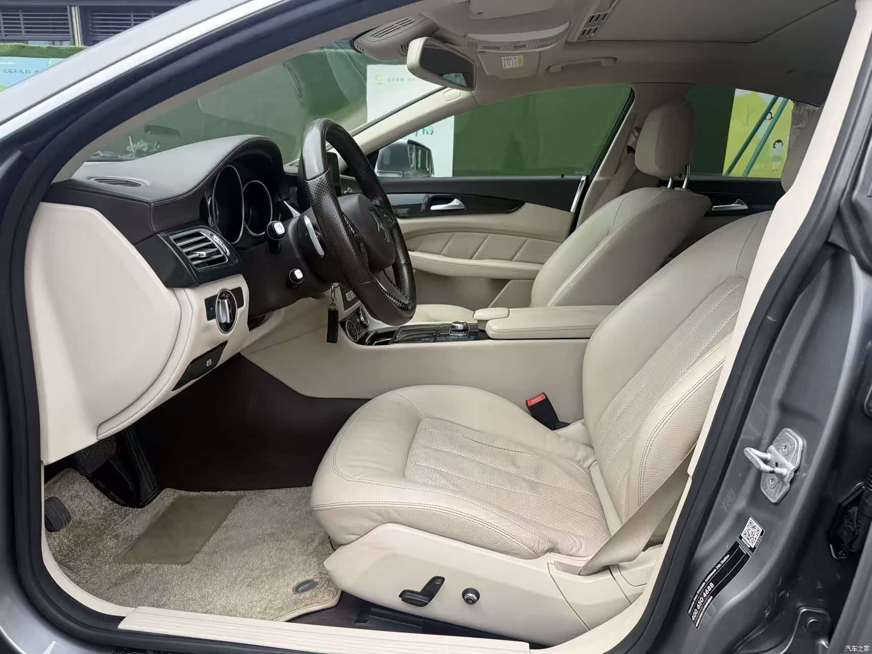 Mercedes-Benz CLS, 2016 4