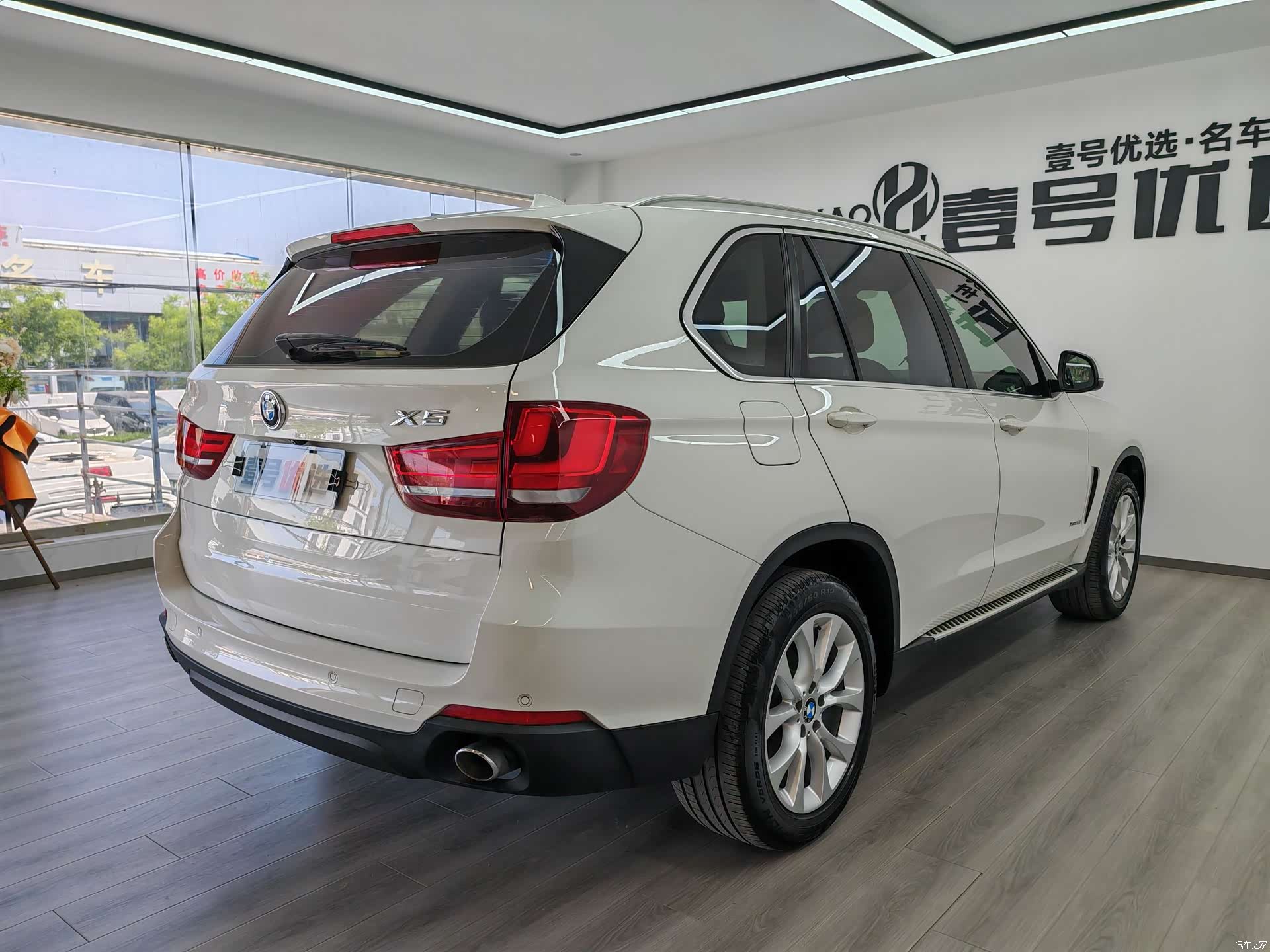 BMW X5, 2015 7