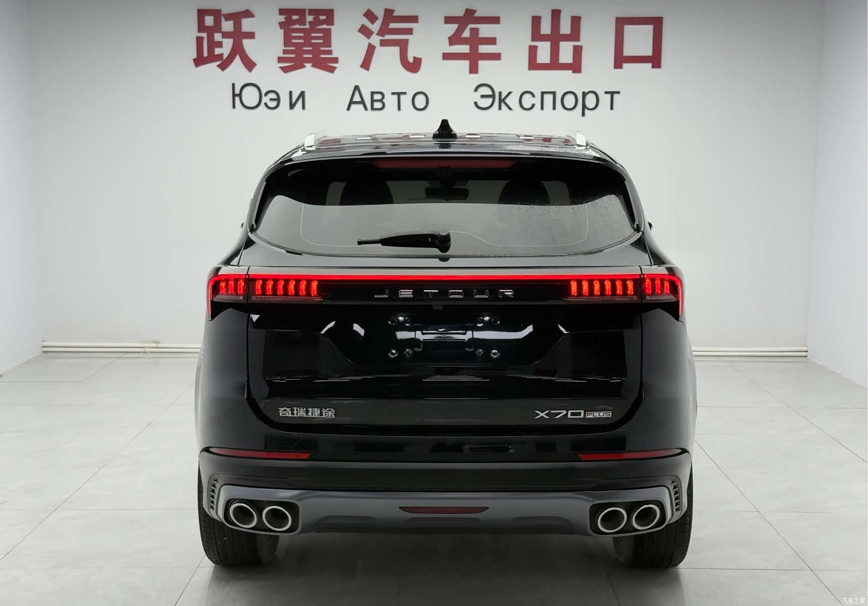 Jetour X70, 2023 все фото