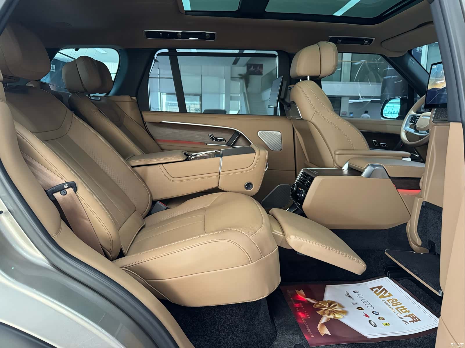 Land Rover Range Rover, 2025 13