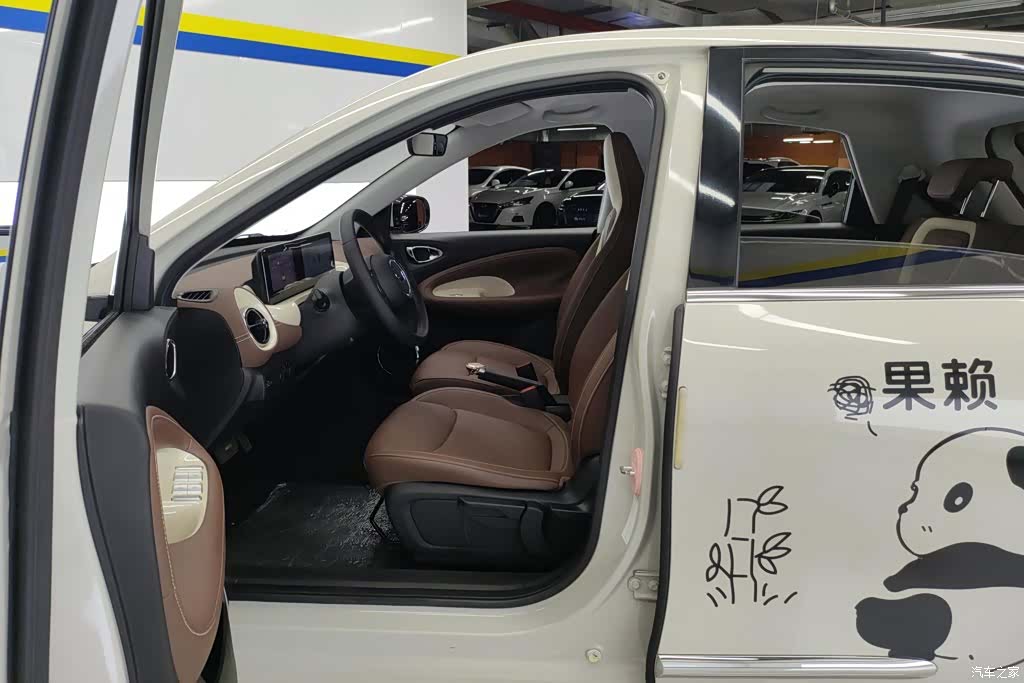 Wuling Bingo, 2023 9