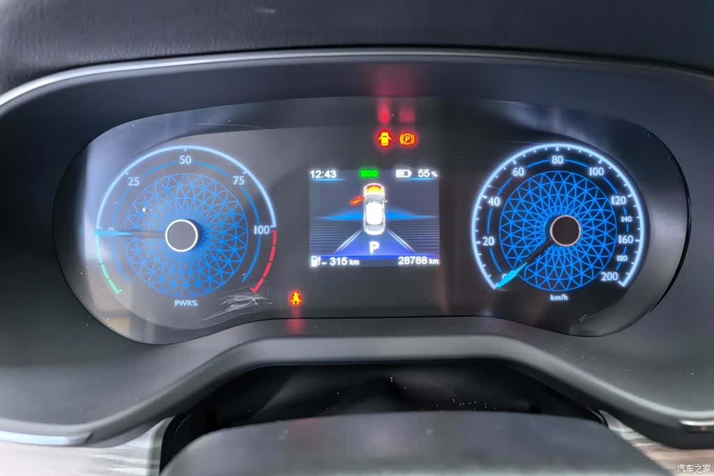 Hongqi QM5, 2023 14