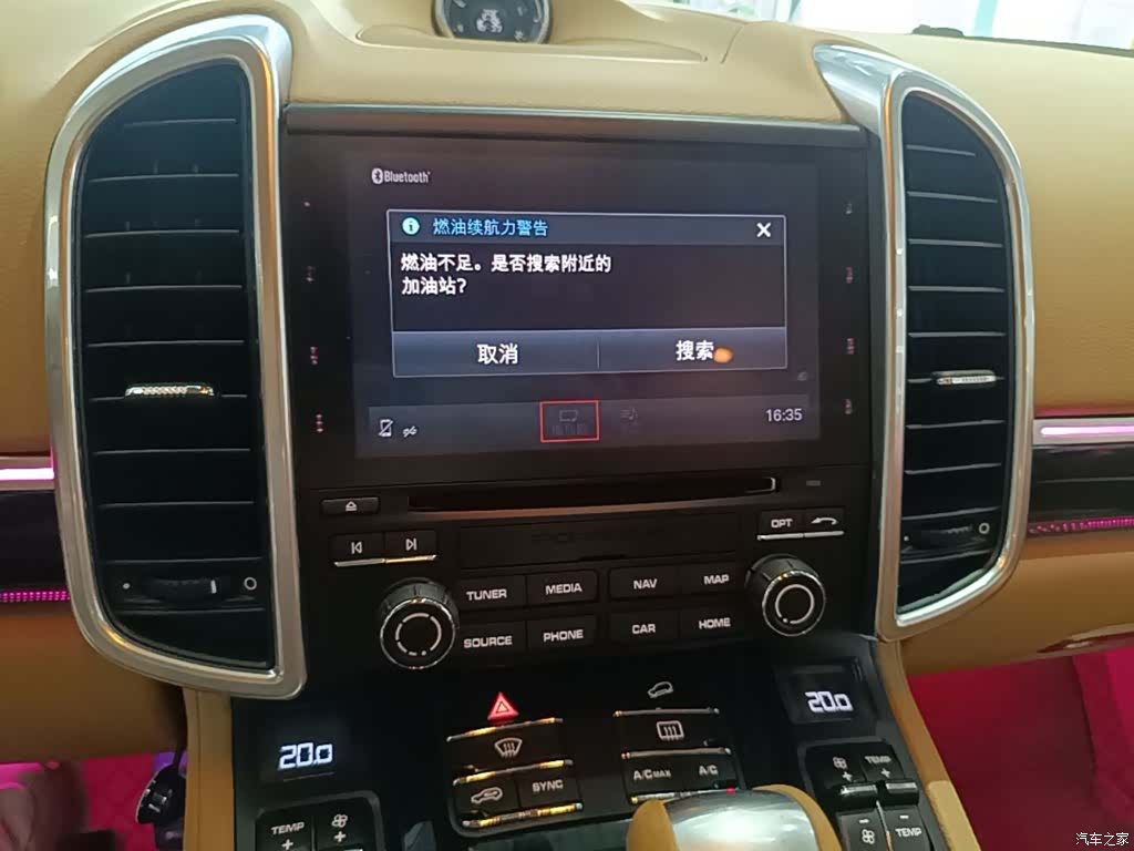 Porsche Cayenne, 2017 9