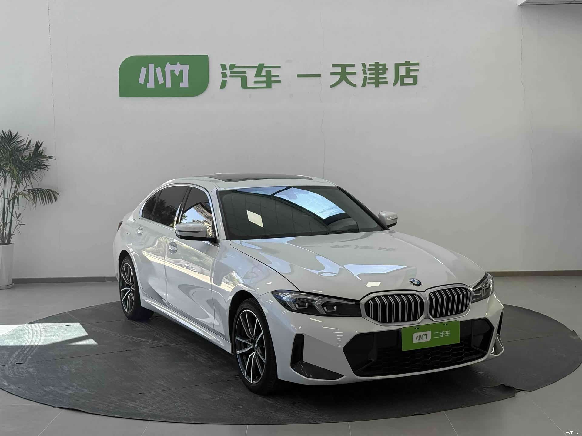 BMW 3 Series, 2022 8
