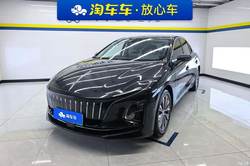 Hongqi QM5