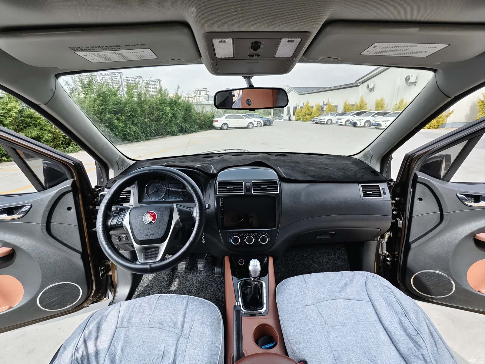 DongFeng X5, 2014 9