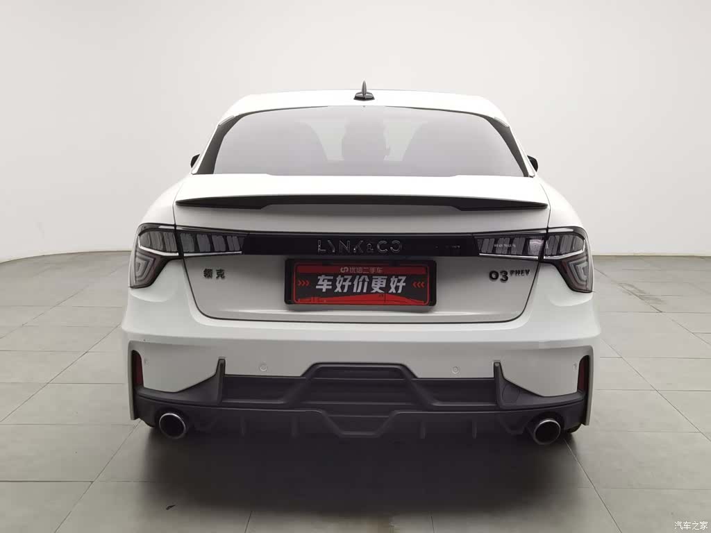 Lynk & Co 02, 2021 4