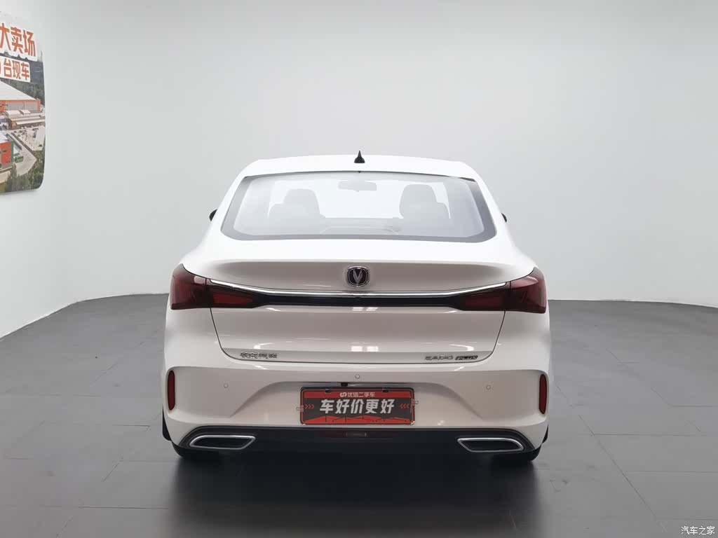 Changan Eado, 2021 4
