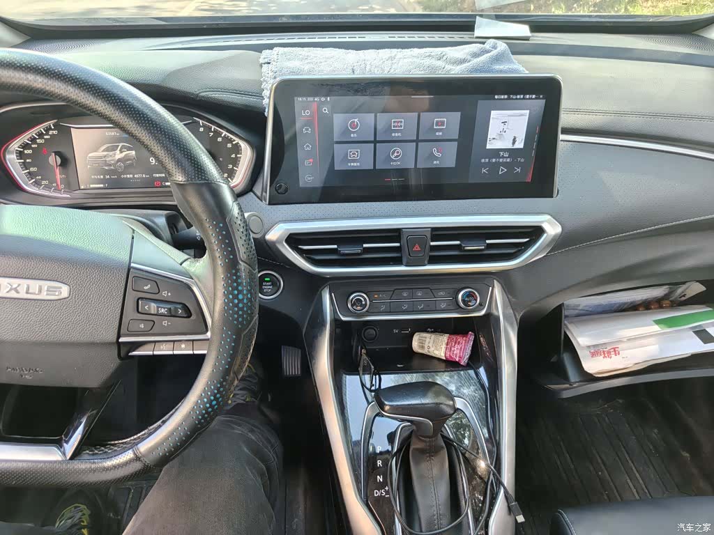 Maxus G50, 2020 10