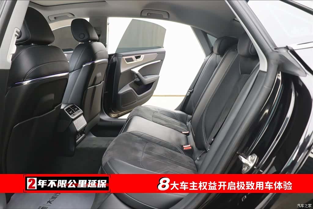 Audi A7L, 2024 6
