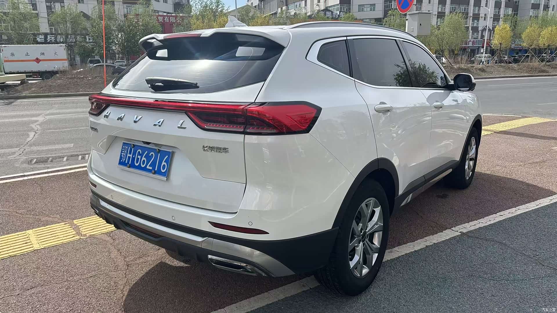 Haval H6, 2021 3