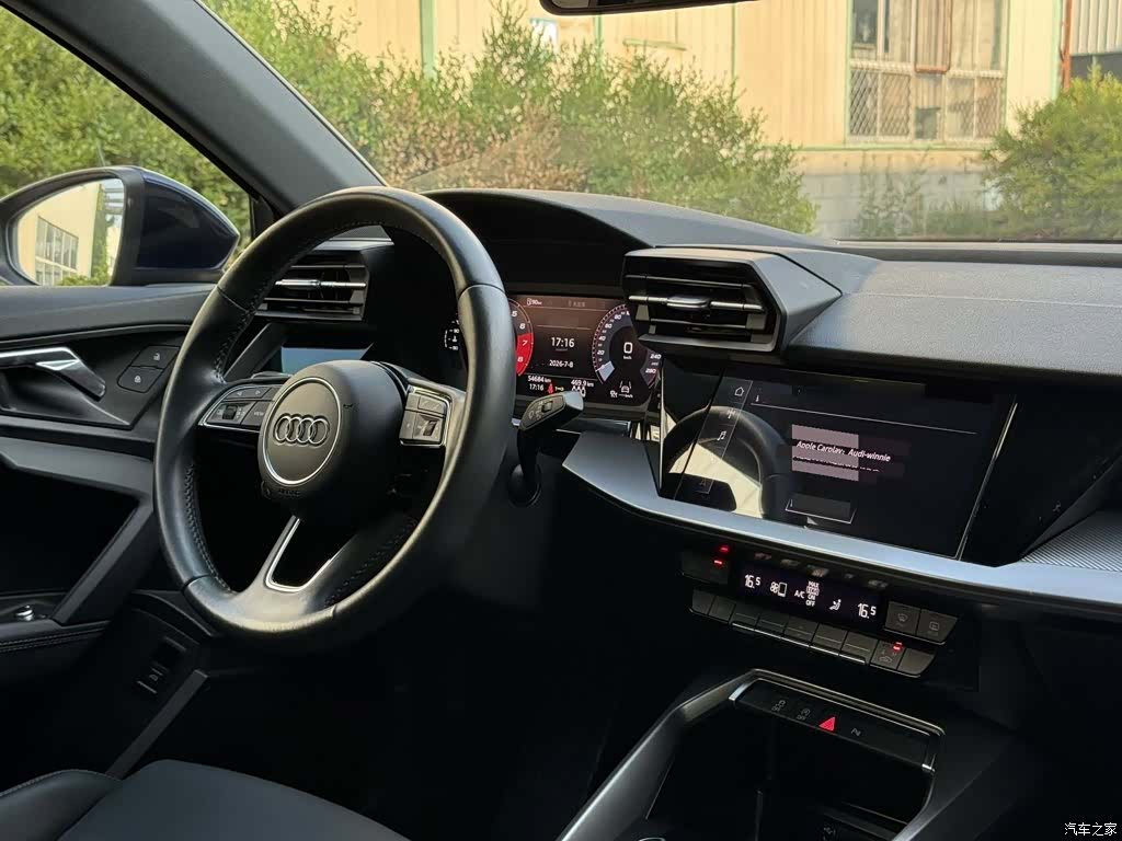 Audi A3, 2022 8