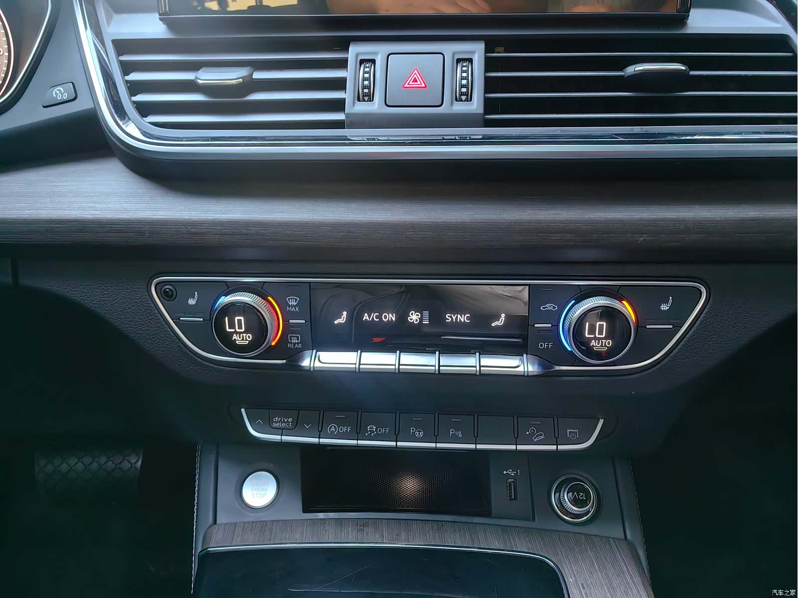 Audi Q5L, 2023 14