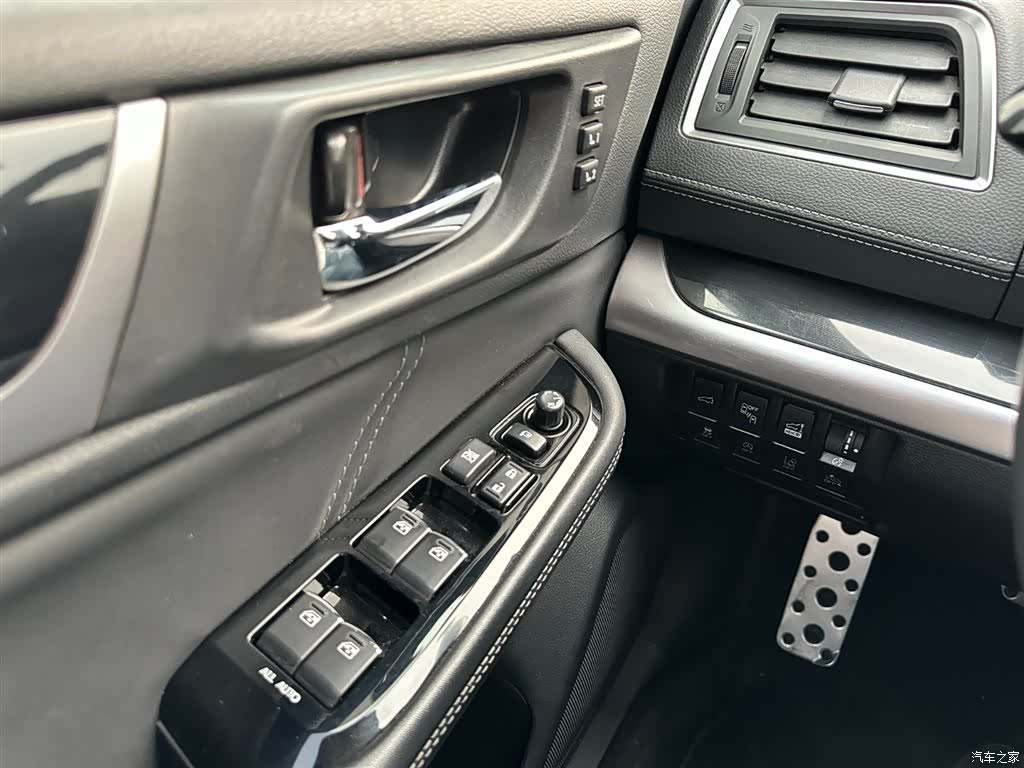 Subaru Outback, 2020 23