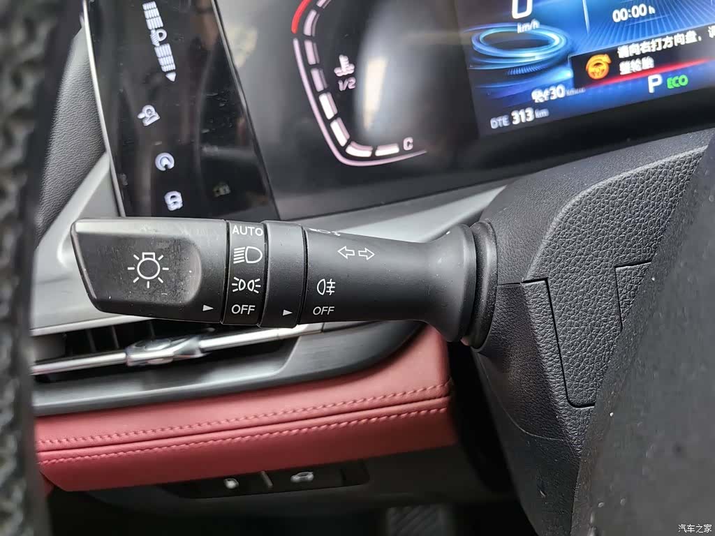 Changan CS75, 2022 21