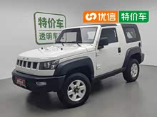 ����ԽҰBJ40 2014�� 2.4L �ֶ���Խ��