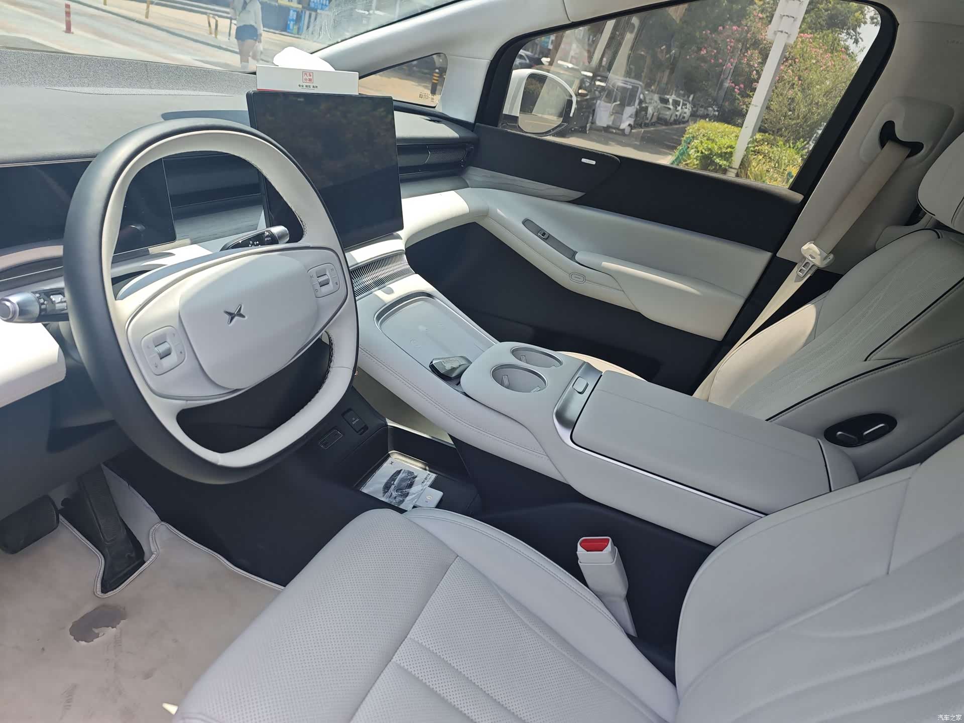 Xpeng X9, 2024 6