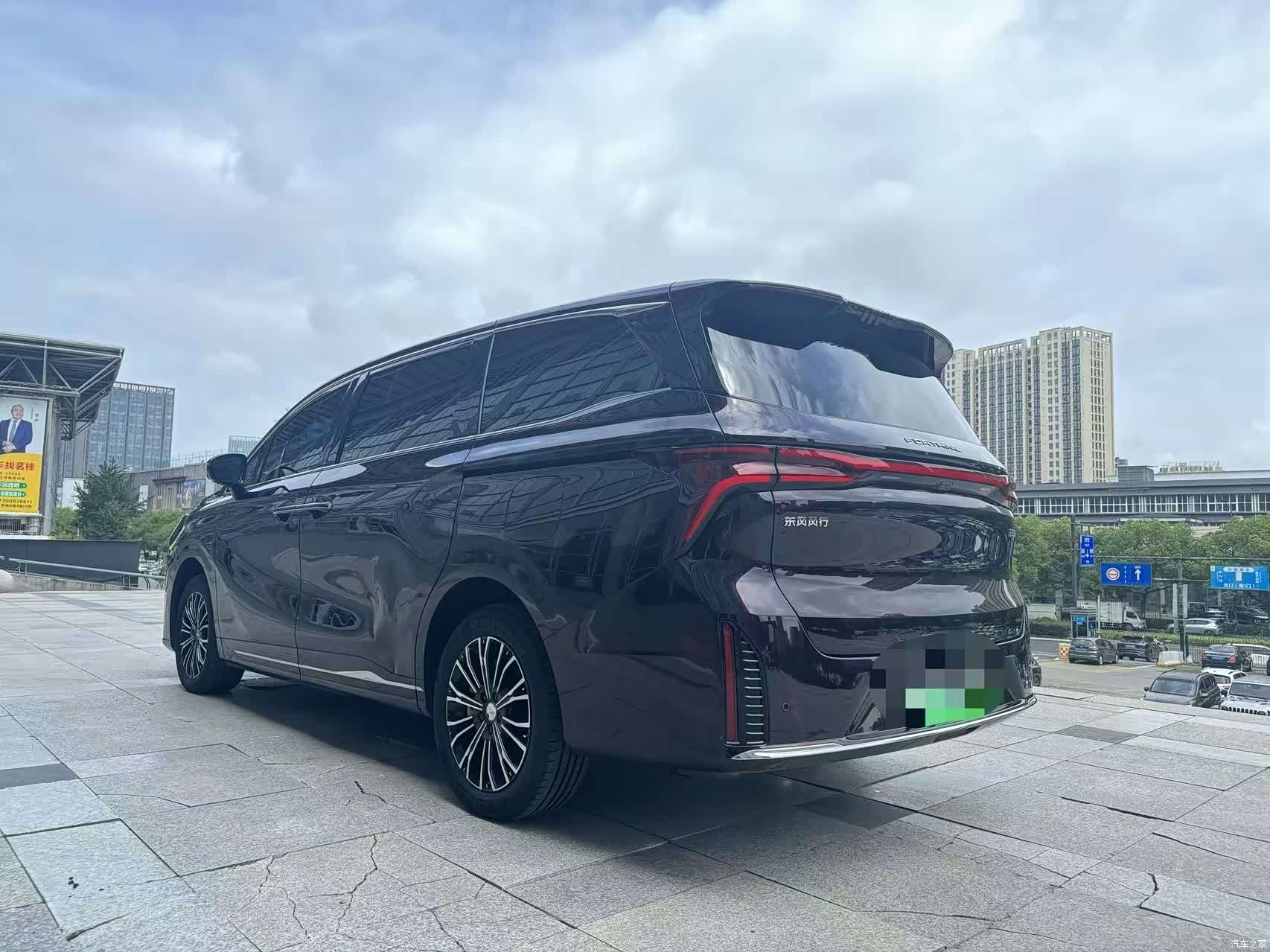 DongFeng V9, 2024 7