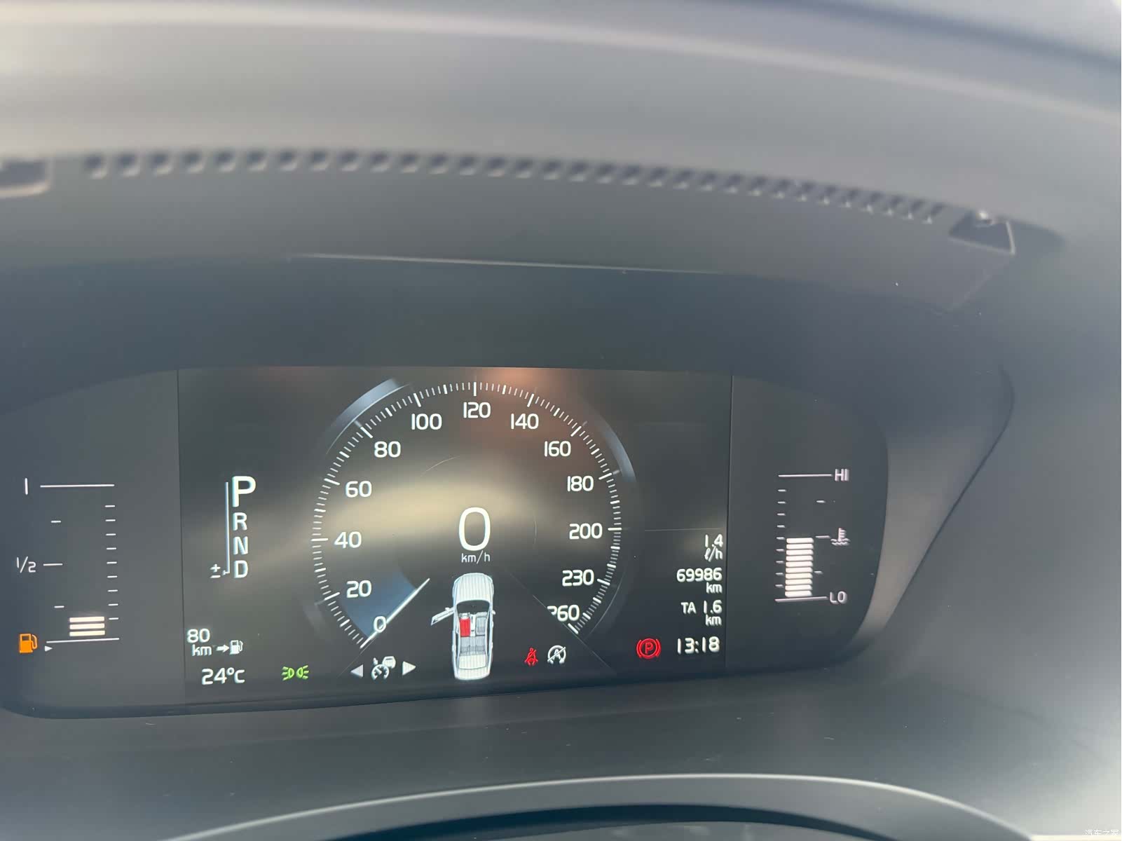 Volvo S90, 2018 22