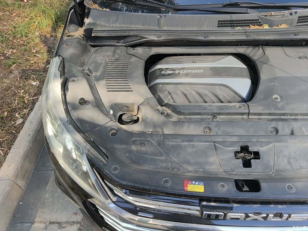 Maxus G50, 2020 23