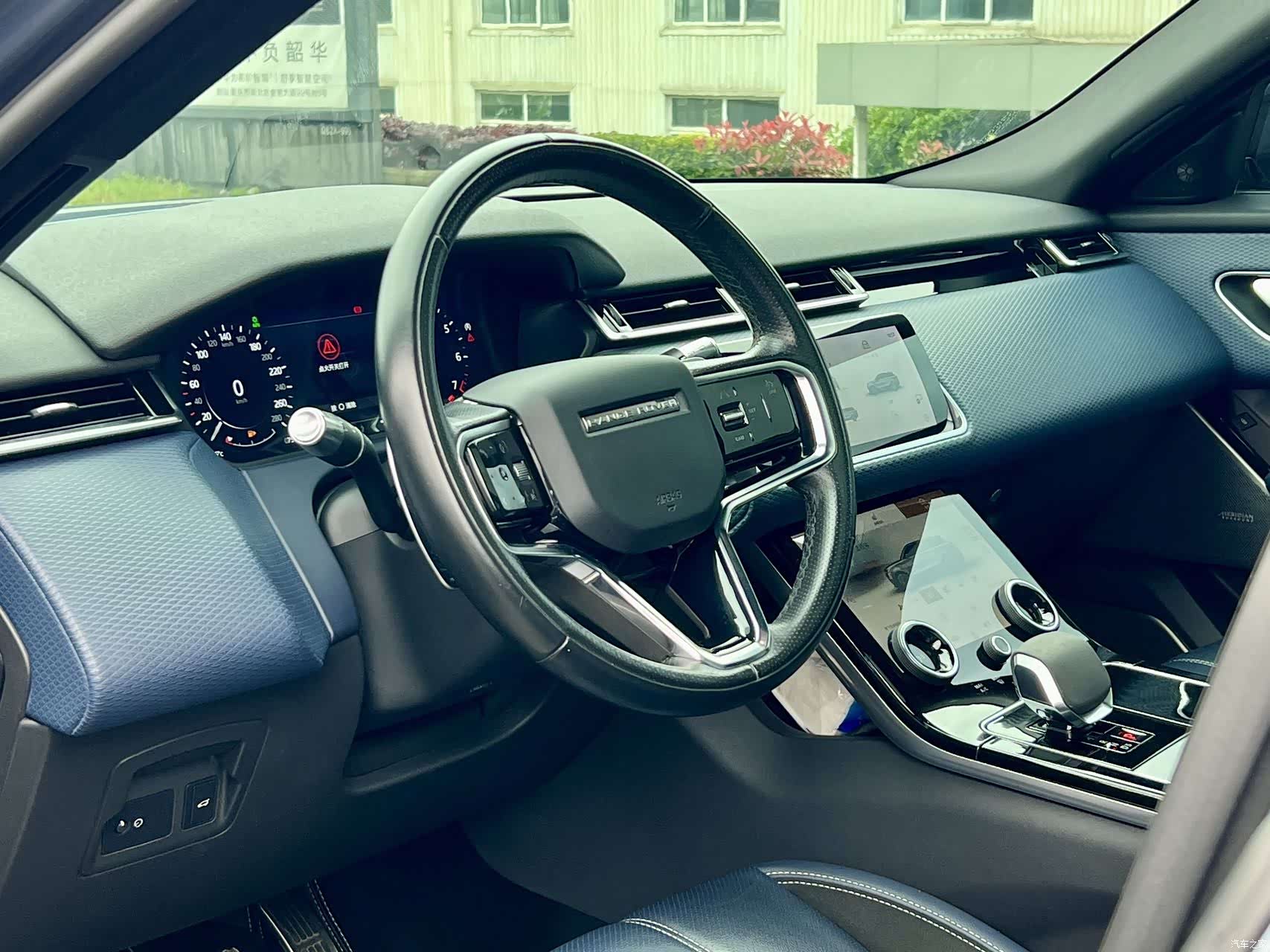 Land Rover Range Rover, 2021 7