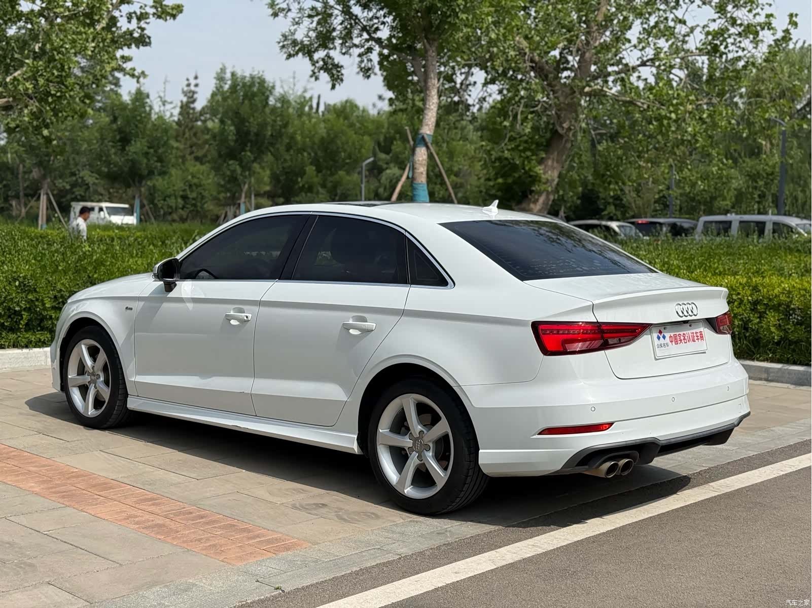 Audi A3, 2017 20