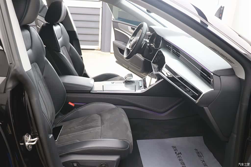 Audi A7L, 2024 23