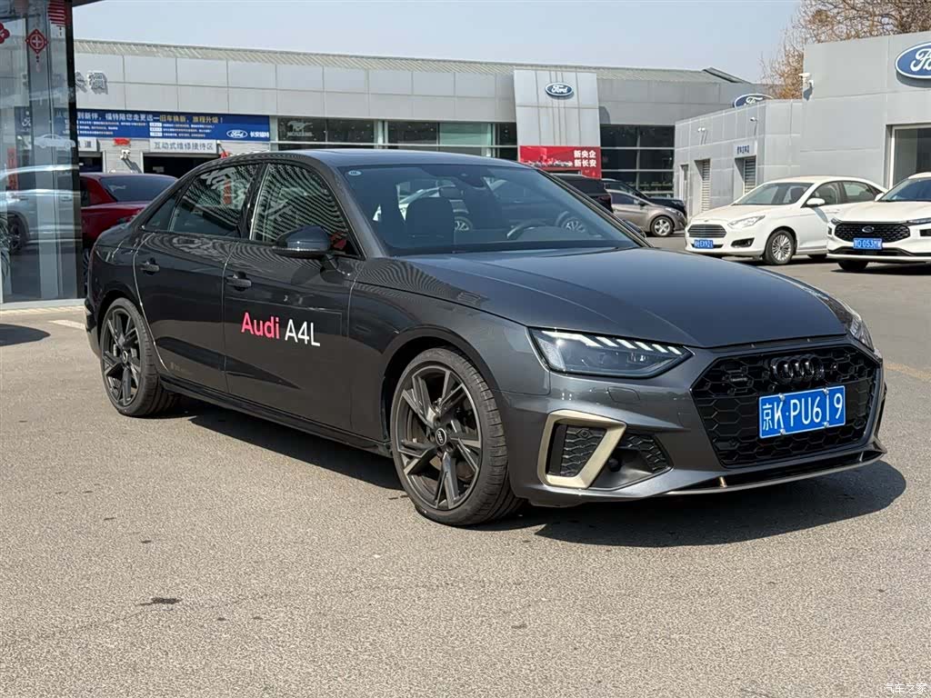 Audi A4L, 2024 6