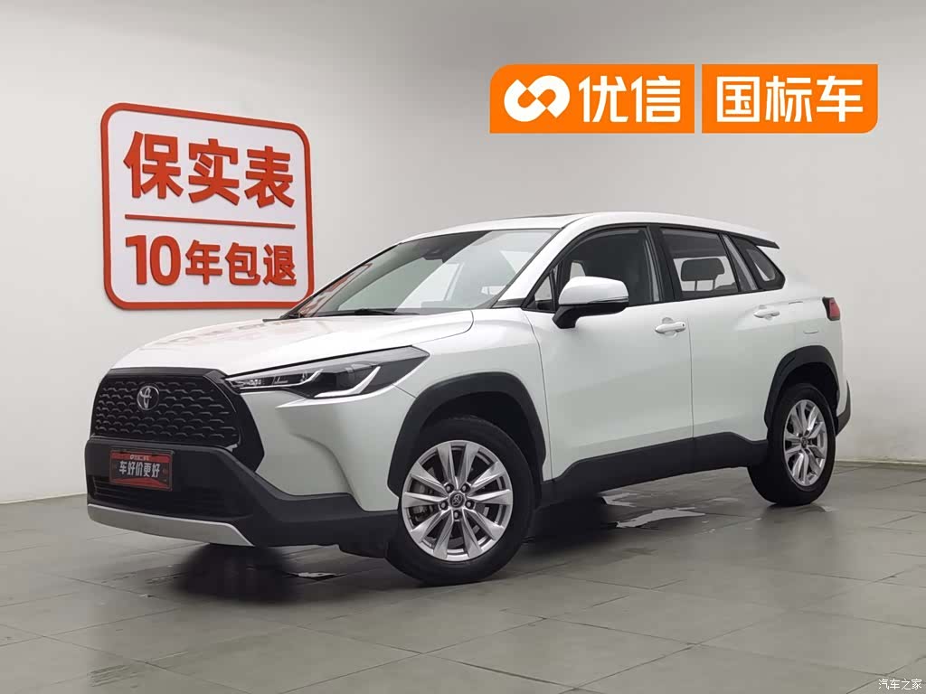 Toyota Corolla, 2022 1