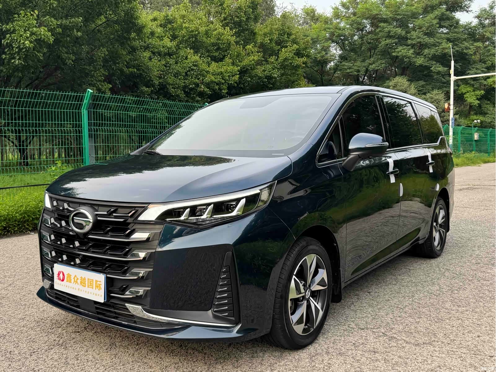 GAC M6, 2022 1