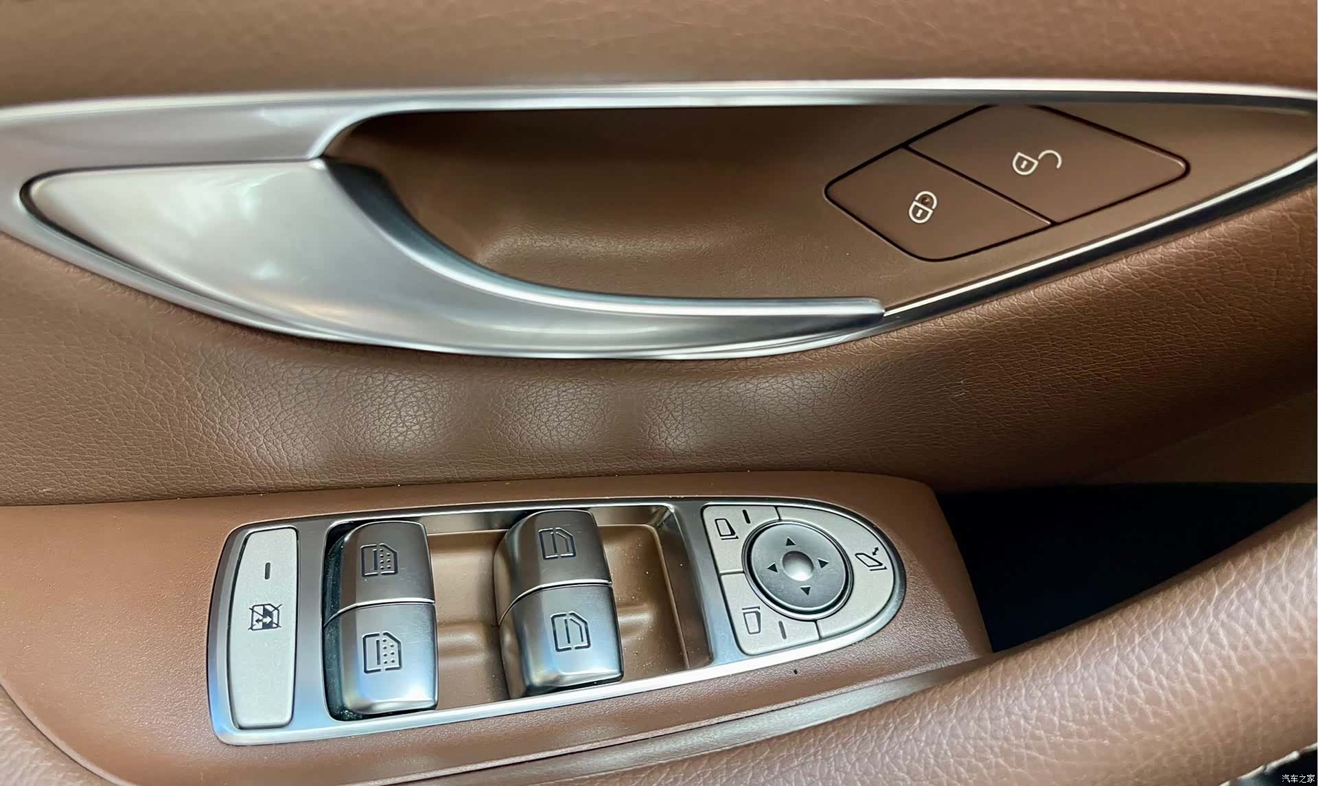 Mercedes-Benz E-Class, 2020 20