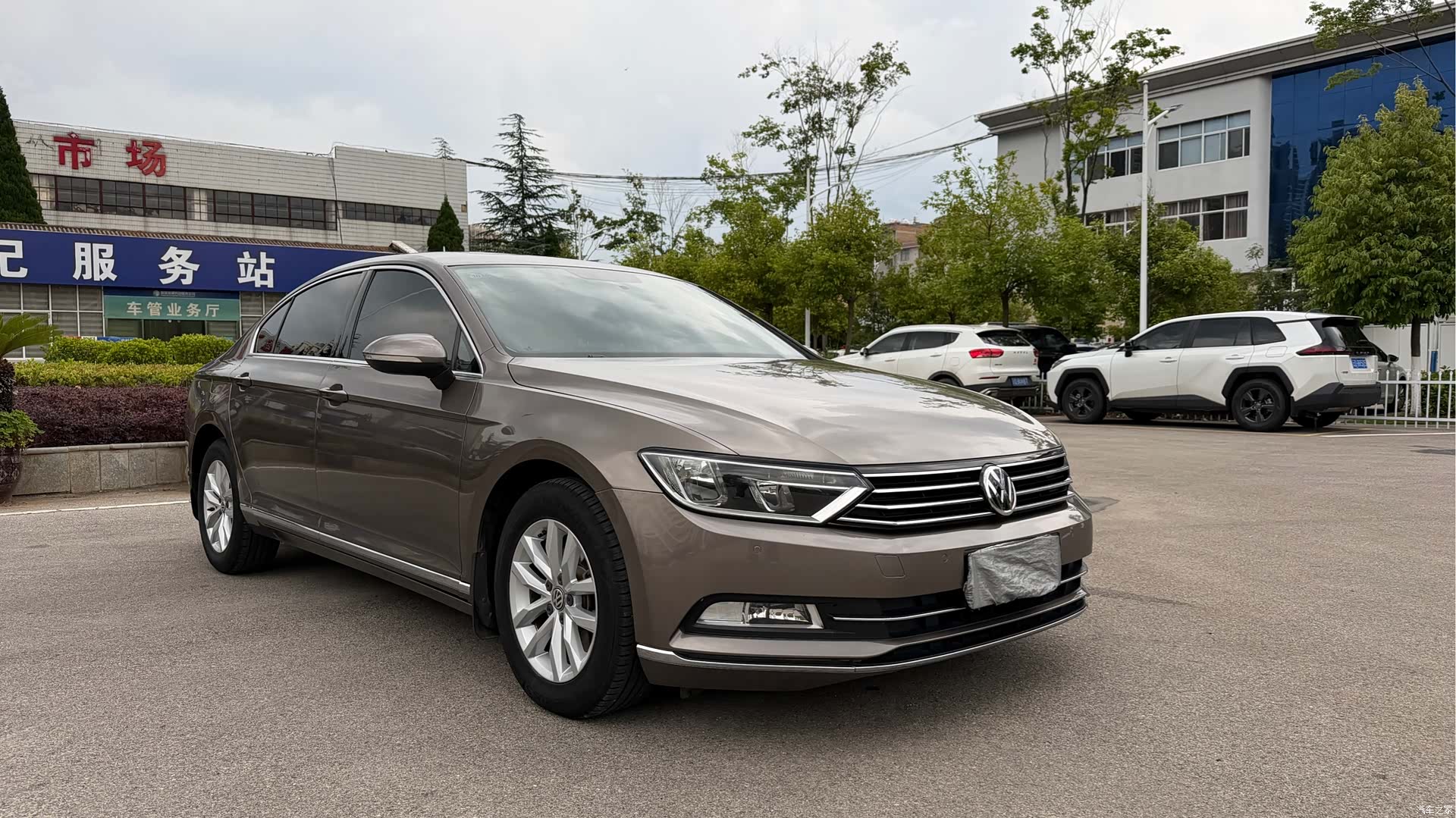 Volkswagen Magotan