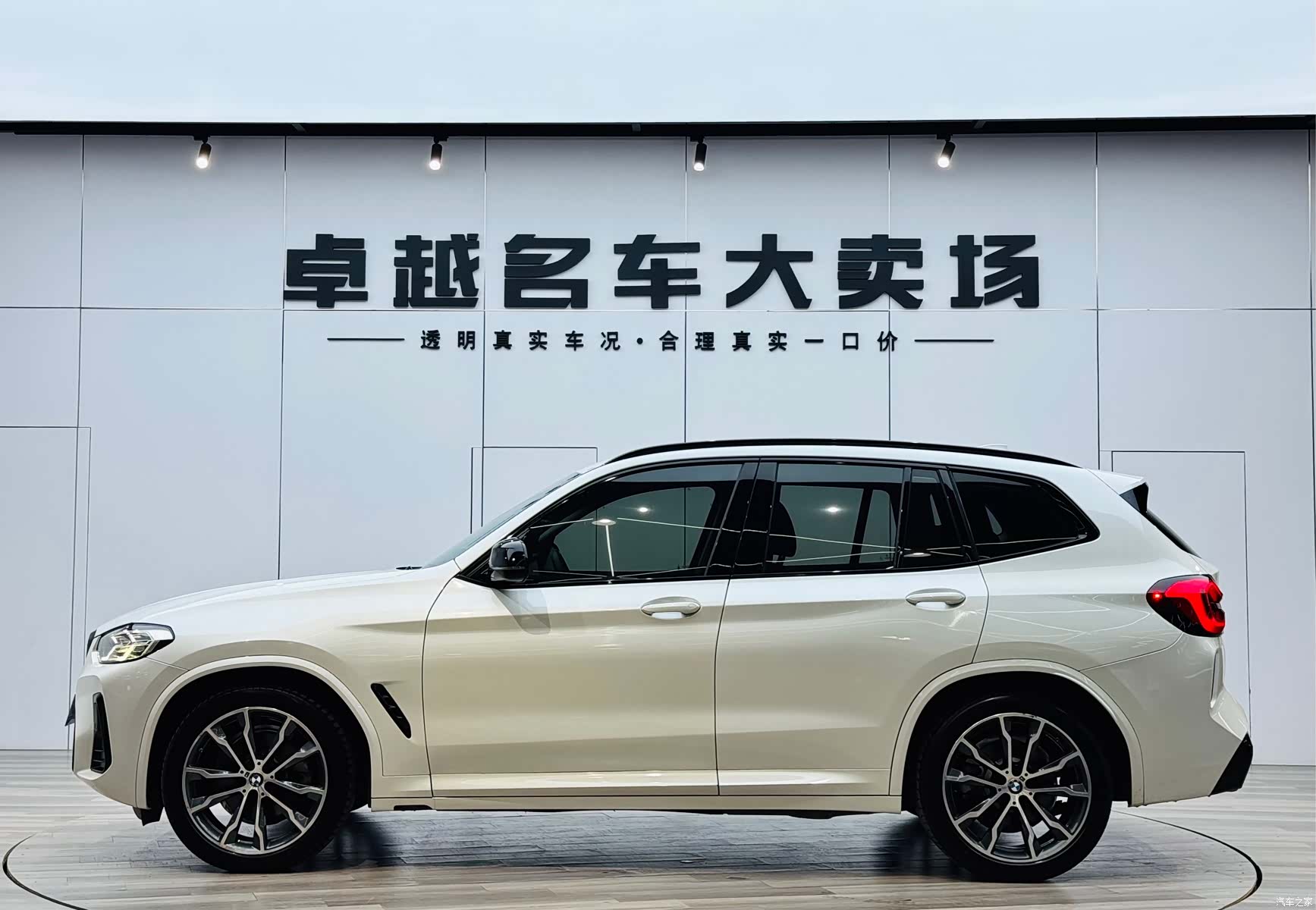 BMW X3, 2022 4