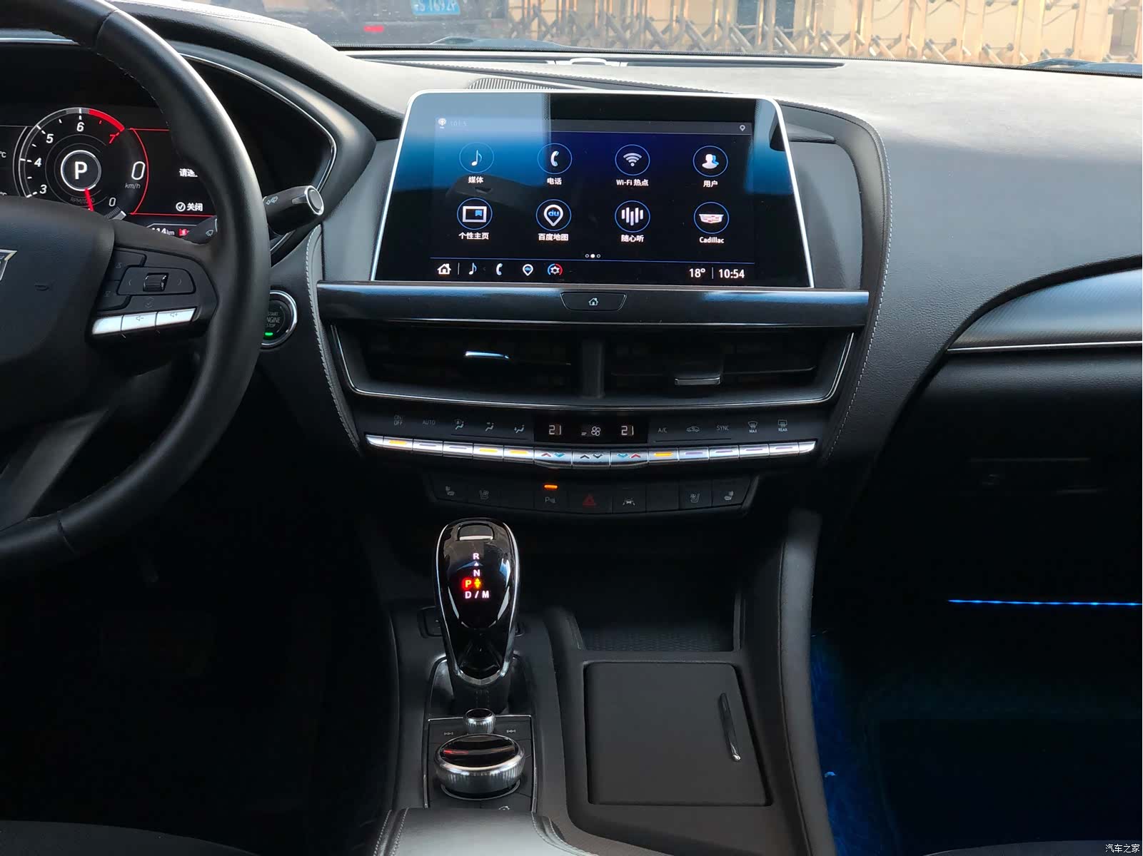Cadillac CT5, 2024 12