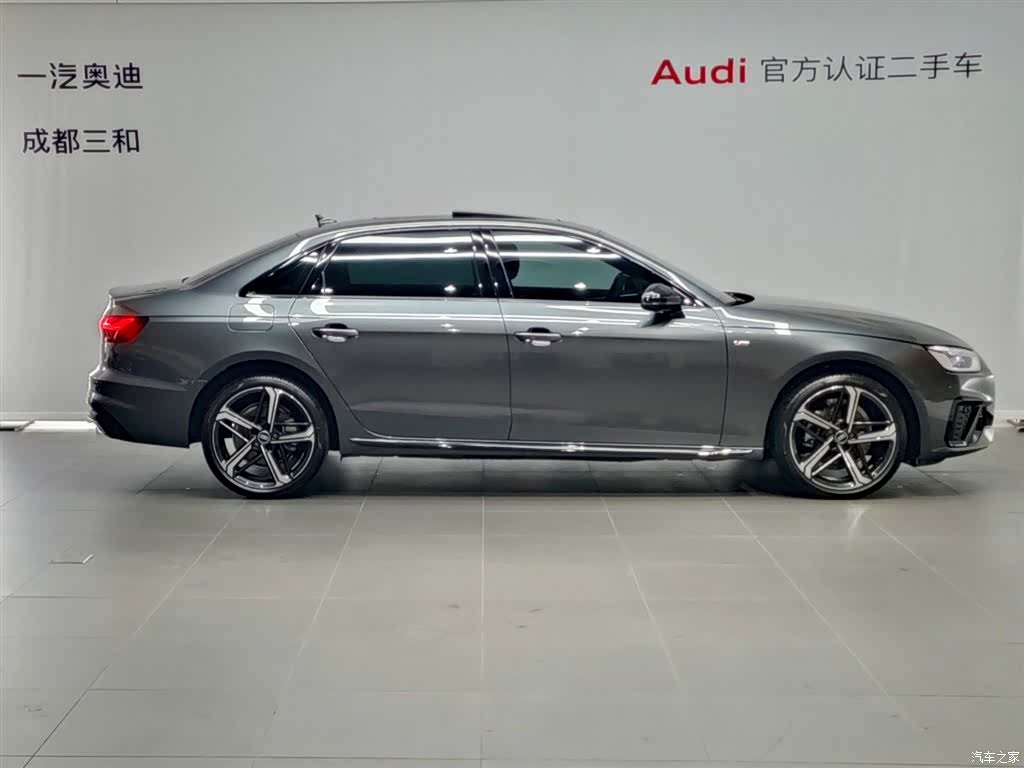 Audi A4L, 2024 3