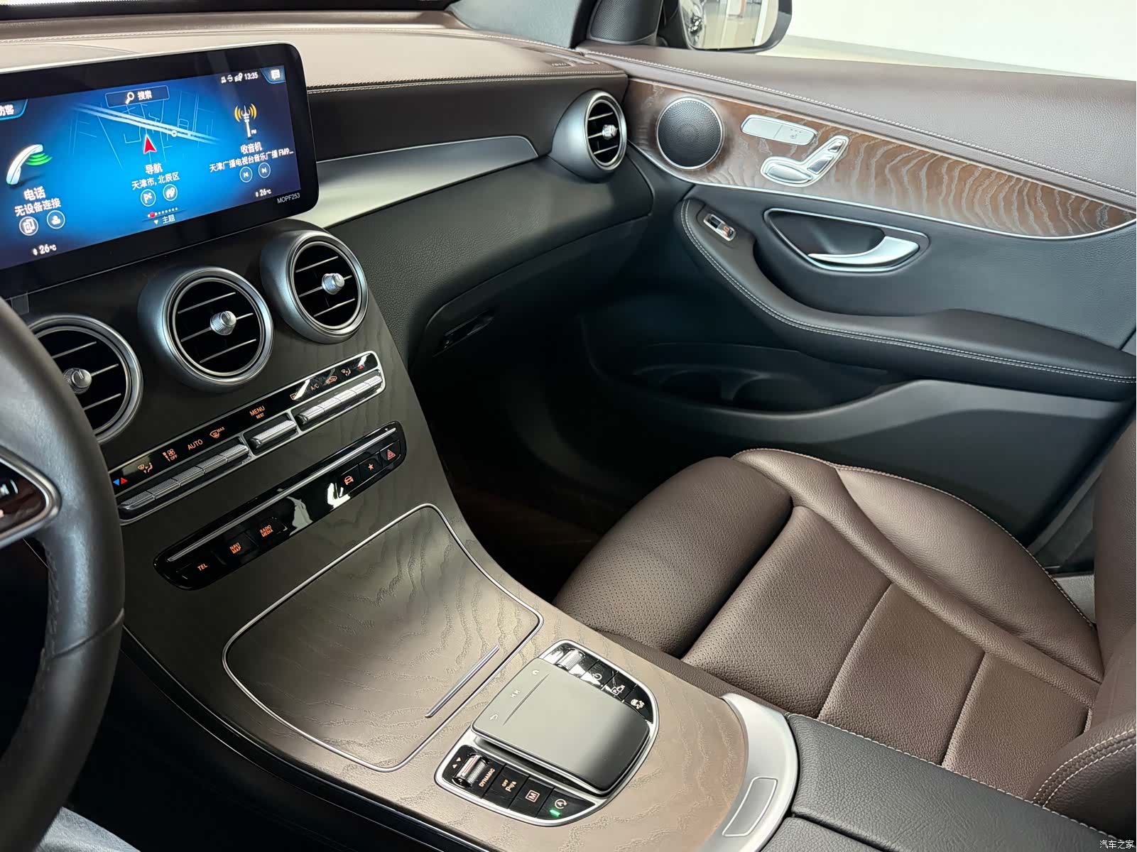 Mercedes-Benz GLC, 2021 11