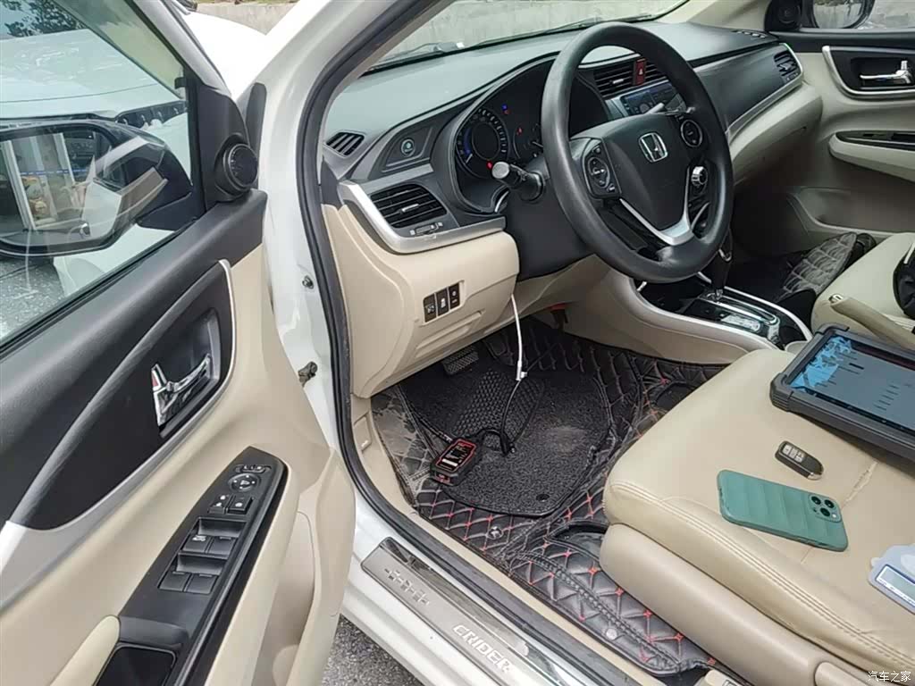 Honda Crider, 2016 15
