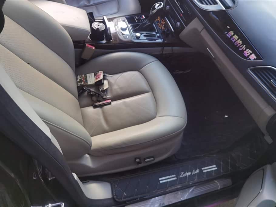 Zotye Z700 Zotye Z700