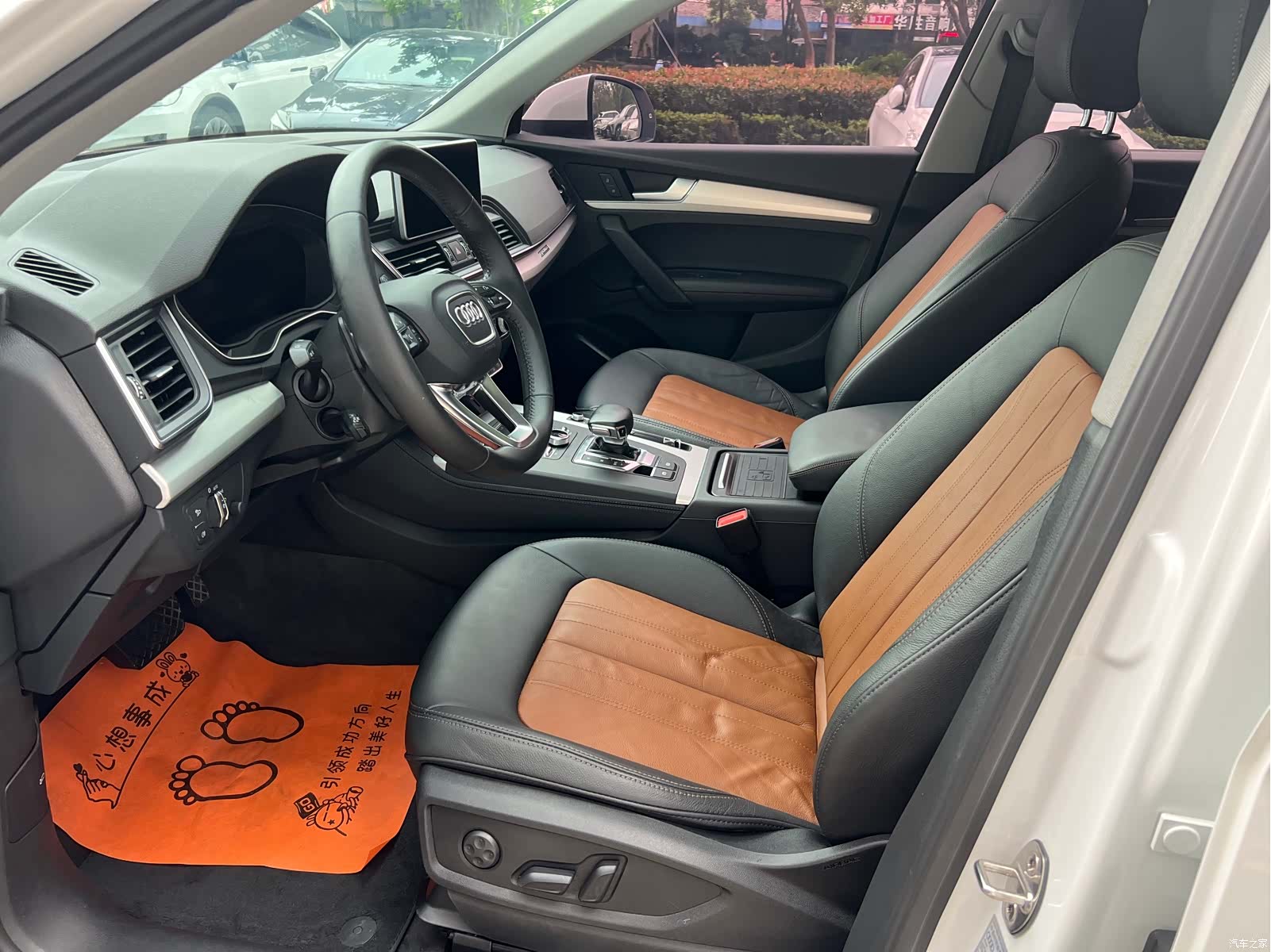 Audi Q5L, 2020 7