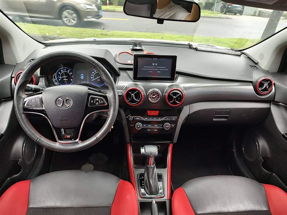 BAIC Shenbao X25 BAIC Shenbao X25