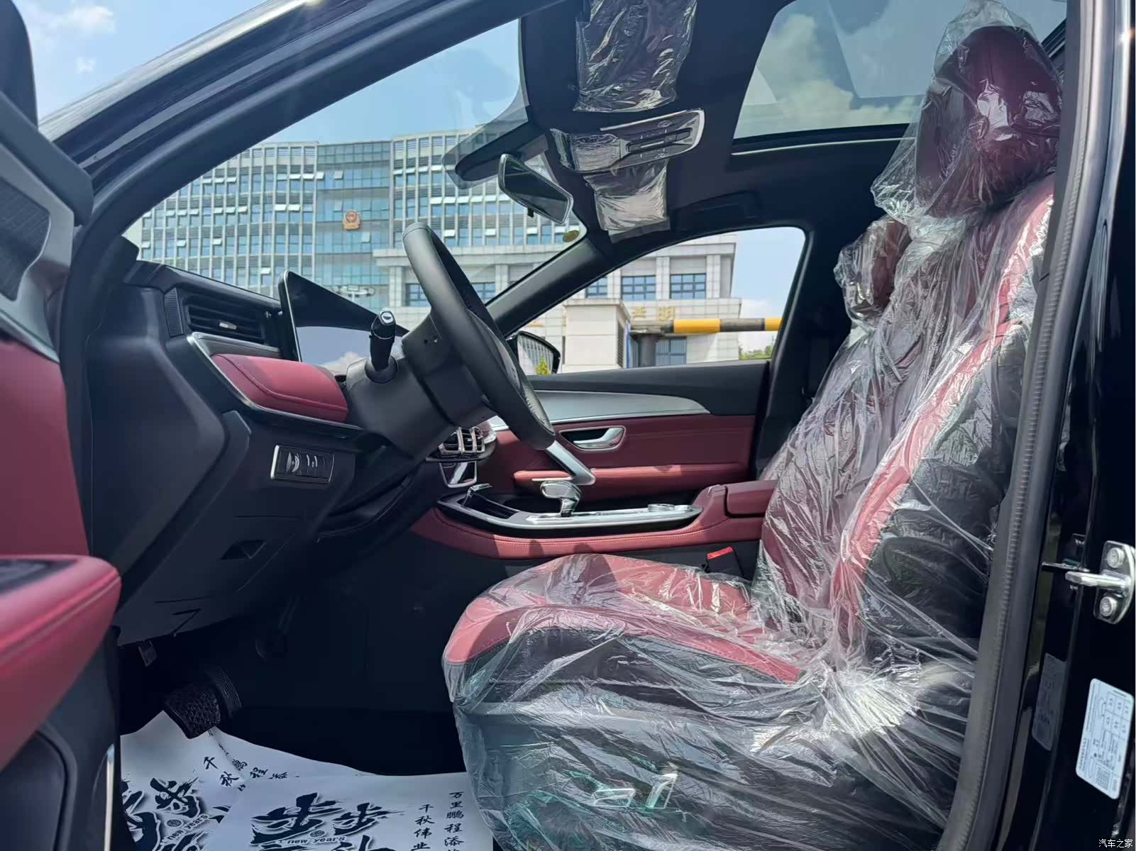 Jetour X70, 2026 9