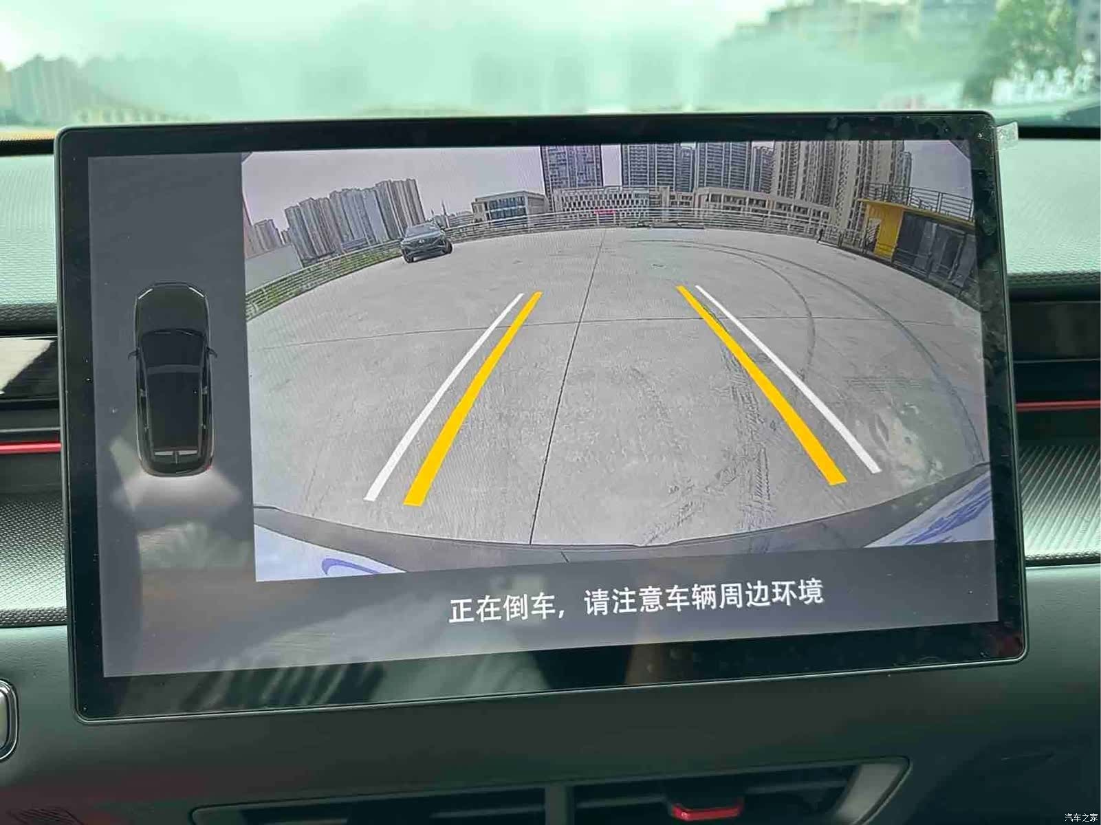 Jetour Dashing, 2023 14