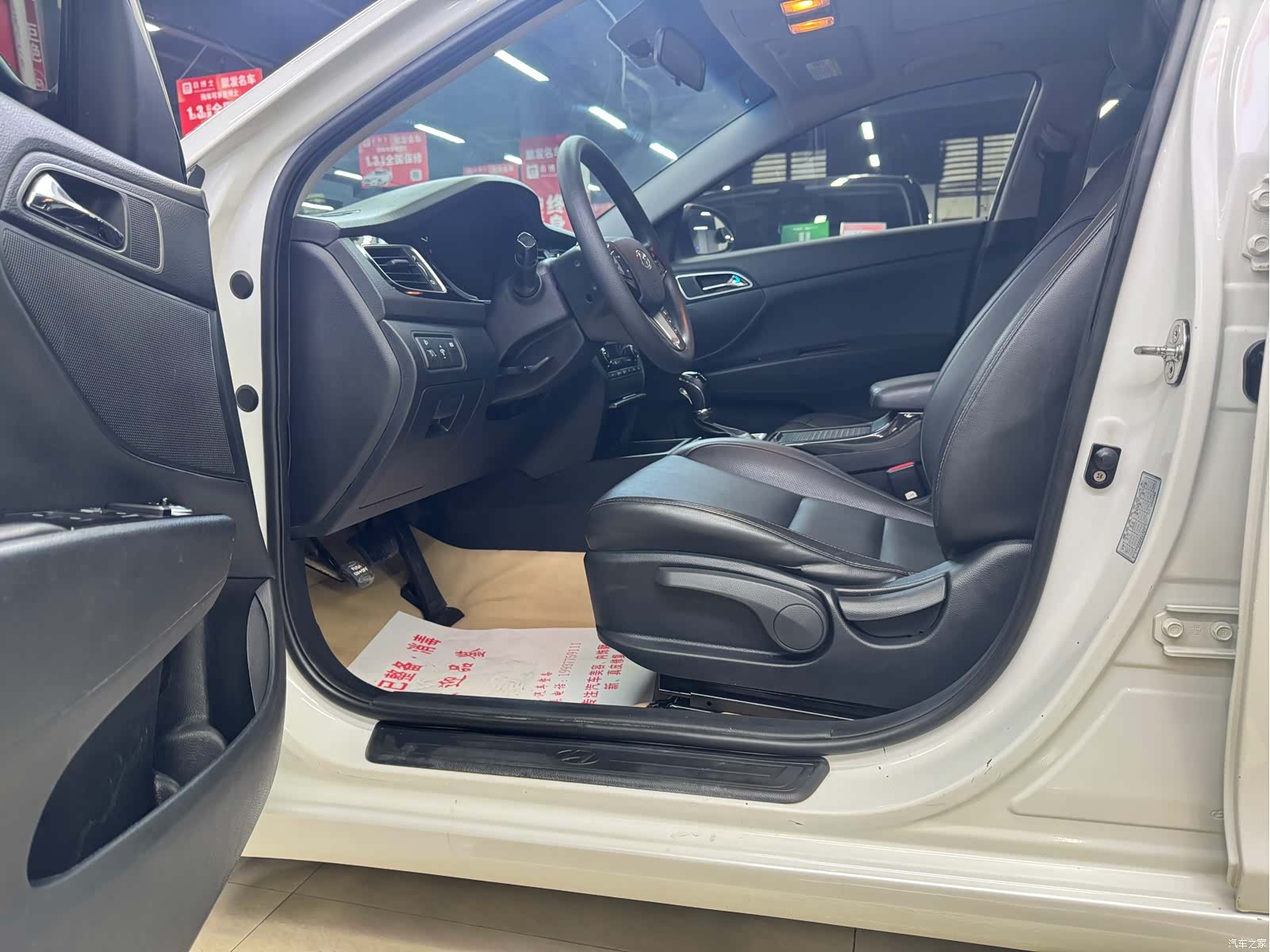 Hyundai GLS, 2015 2