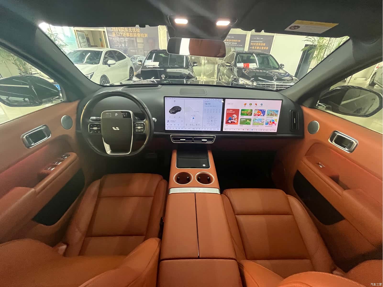 Li Auto L7, 2024 12