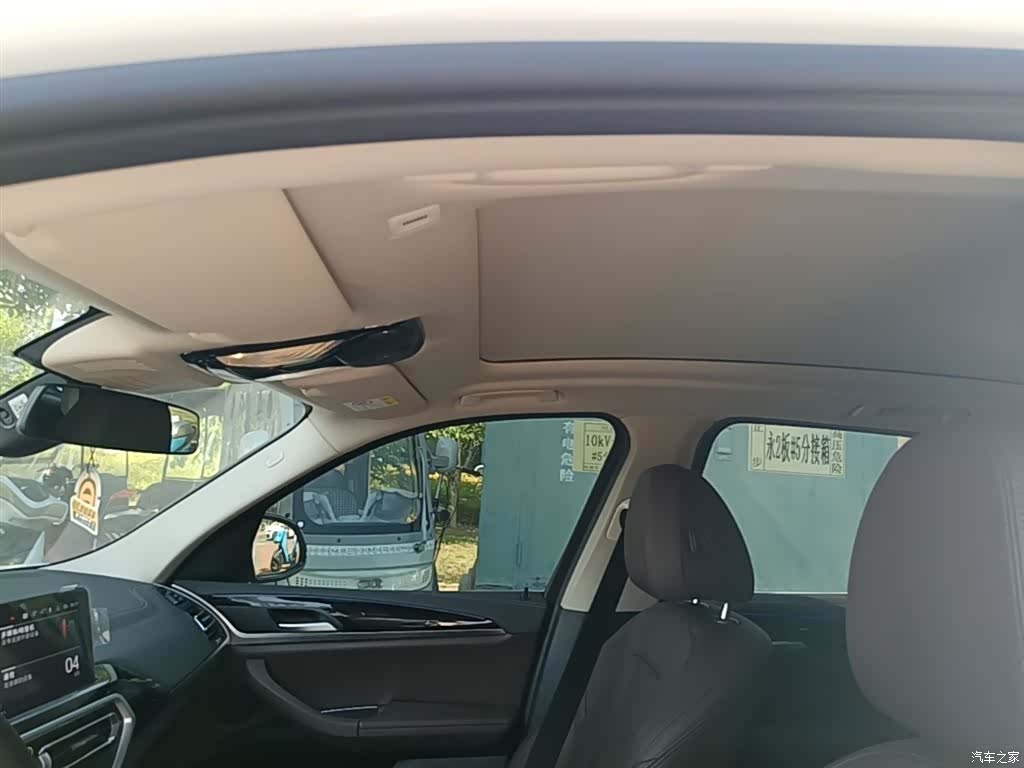 BMW X3, 2024 18