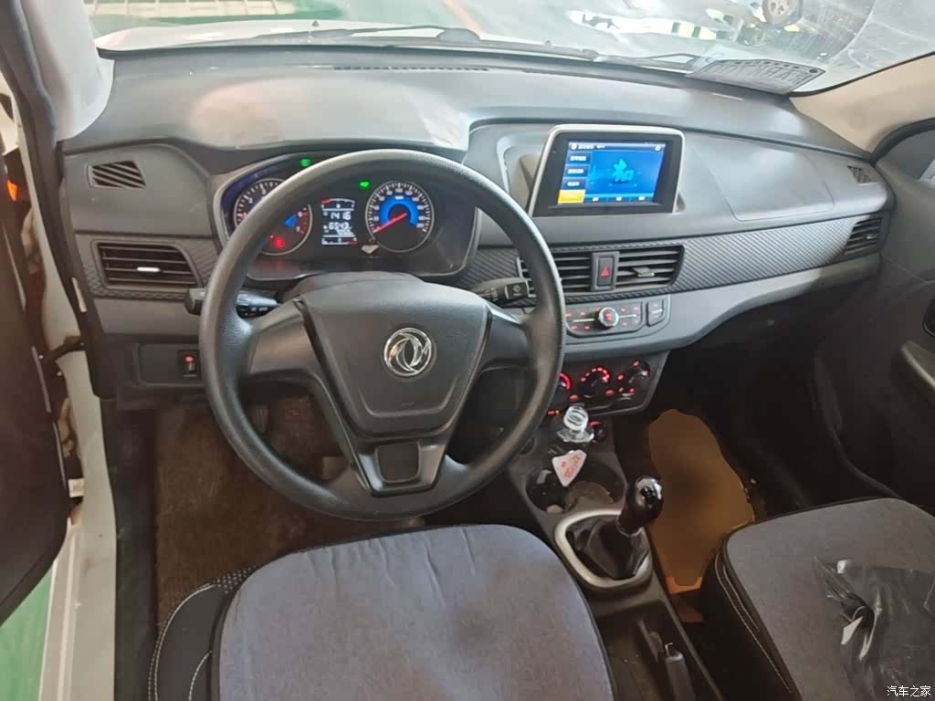 DongFeng 330, 2020 10