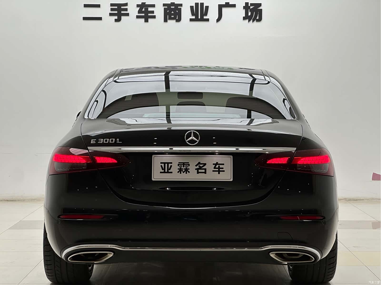Mercedes-Benz E-Class, 2022 3